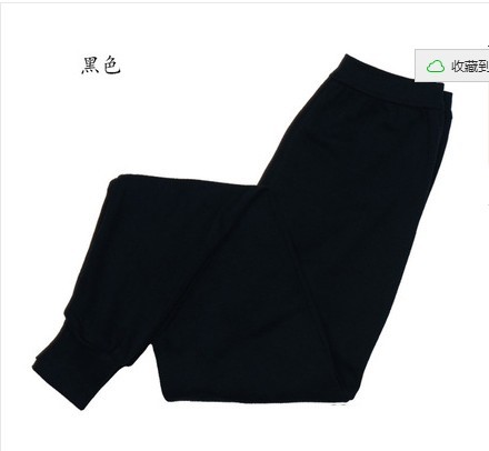 Pantalon collant simple en coton - Ref 762016