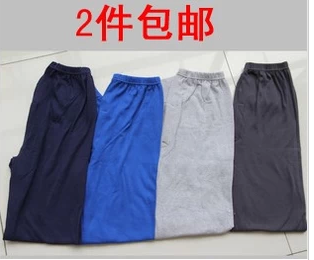 Pantalon collant personne âgée en coton - Ref 762020