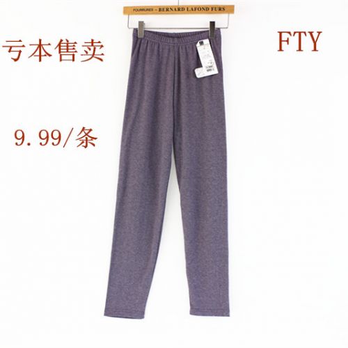 Pantalon collant Moyen-âge en polyester,  - Ref 762021