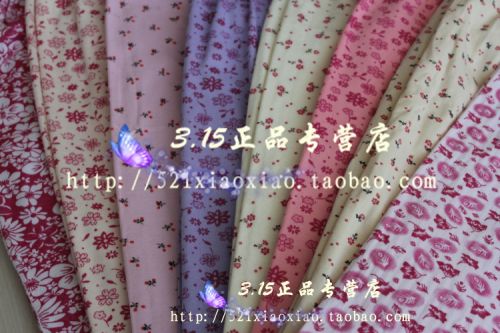 Pantalon collant en coton - Ref 762026