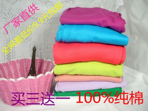 Pantalon collant personne âgée simple en coton - Ref 762028