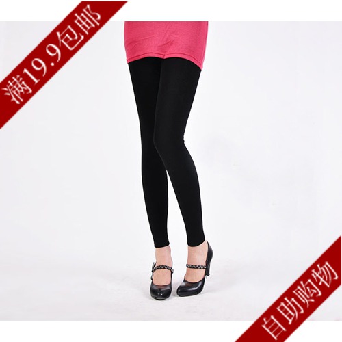 Pantalon collant - Ref 762049