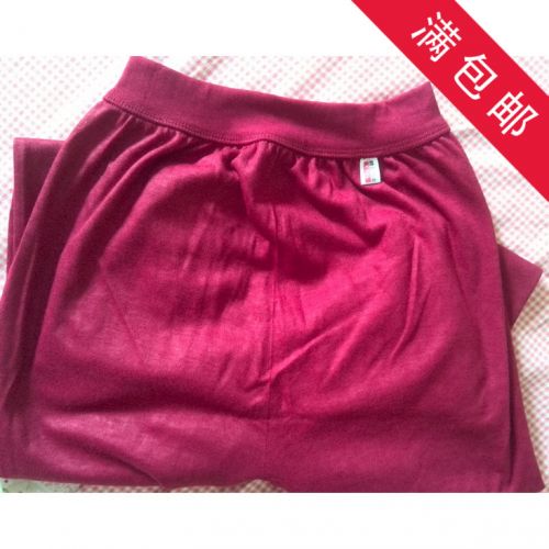 Pantalon collant personne âgée en coton - Ref 762064