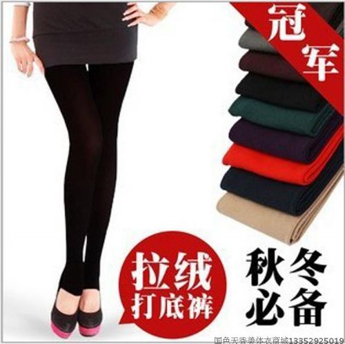  Pantalon collant en spandex - Ref 762106