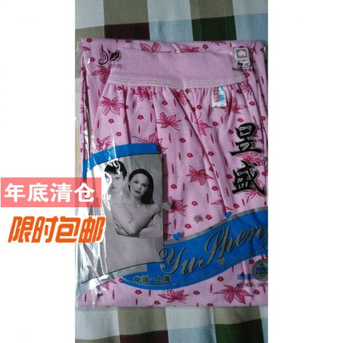 Pantalon collant - Ref 762202