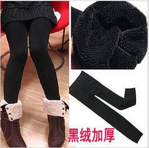 Pantalon collant en coton - Ref 762210