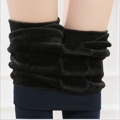 Pantalon collant jeunesse simple en polyester,  - Ref 762426