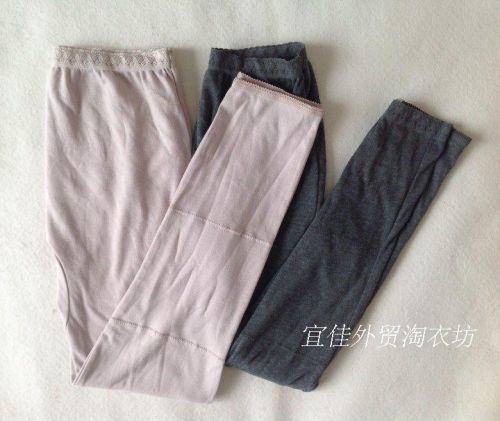 Pantalon collant - Ref 762432