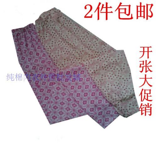 Pantalon collant personne âgée en coton - Ref 762444