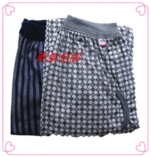 Pantalon collant Moyen-âge en coton - Ref 762472