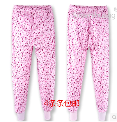 Pantalon collant personne âgée luxueux en coton - Ref 762488