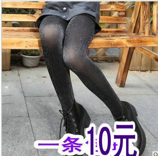 Pantalon collant - Ref 762516