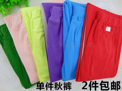 Pantalon collant Moyen-âge en coton - Ref 762528