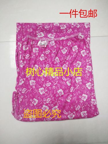 Pantalon collant personne âgée en coton - Ref 762563