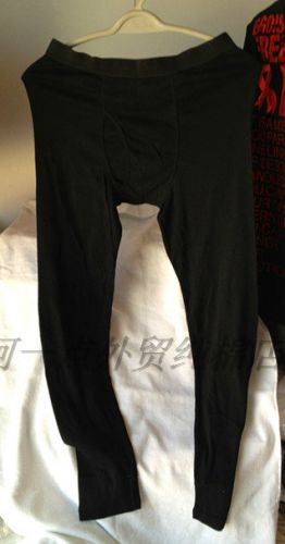 Pantalon collant en coton - Ref 762642