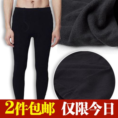 Pantalon collant en nylon - Ref 762687