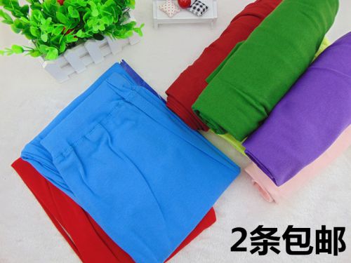 Pantalon collant en coton - Ref 762718