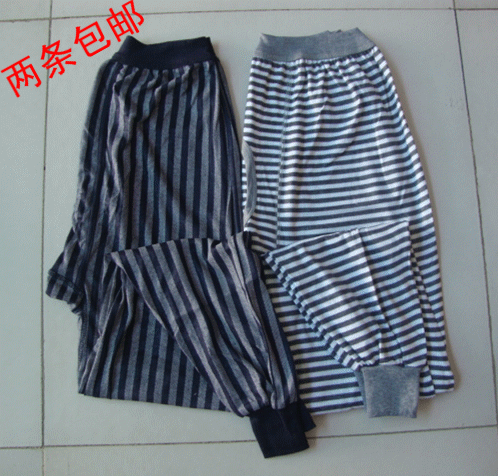 Pantalon collant en coton - Ref 762753