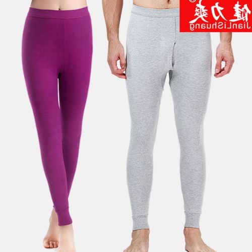 Pantalon collant jeunesse simple en coton - Ref 763026