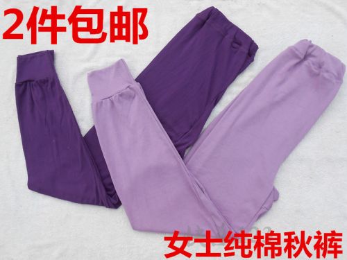 Pantalon collant Moyen-âge simple en coton - Ref 763056