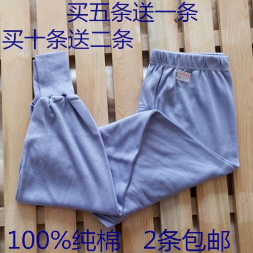 Pantalon collant - Ref 763076