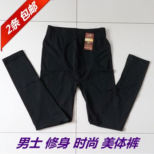 Pantalon collant - Ref 763098