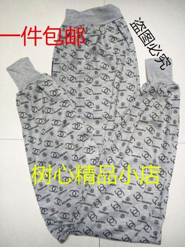 Pantalon collant Moyen-âge simple en coton - Ref 763208