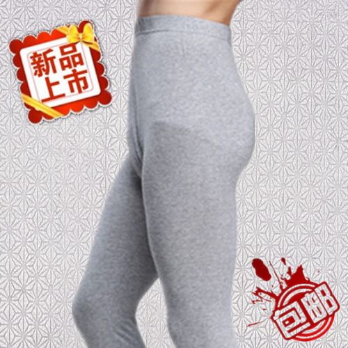 Pantalon collant en coton - Ref 763282