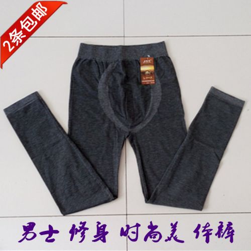 Pantalon collant - Ref 763357