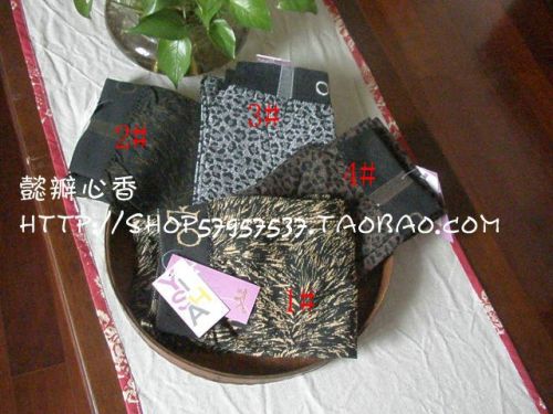 Pantalon collant - Ref 763391