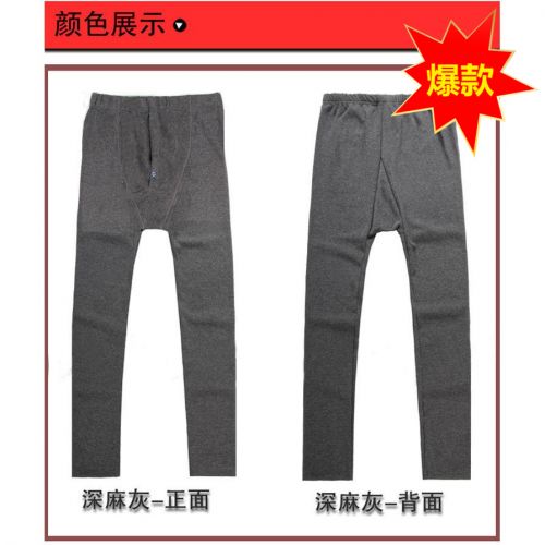 Pantalon collant Moyen-âge simple en nylon - Ref 763398