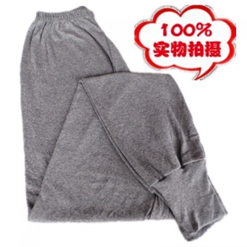 Pantalon collant en coton - Ref 763408