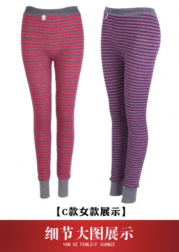 Pantalon collant personne âgée en coton coloré - Ref 763428