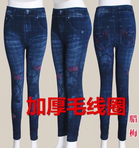 Pantalon collant jeunesse simple en coton - Ref 763477