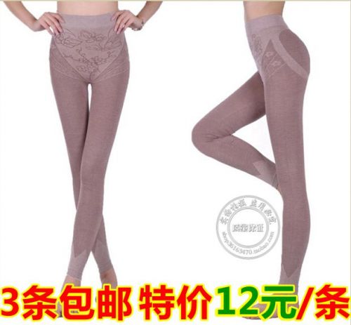 Pantalon collant - Ref 763491