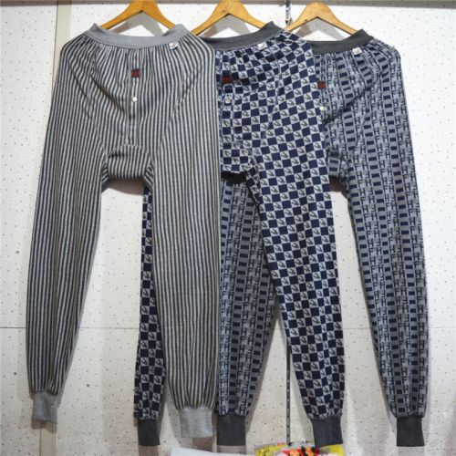 Pantalon collant jeunesse simple - Ref 763504