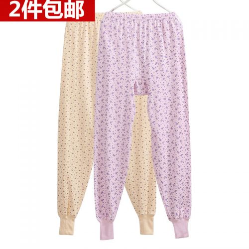 Pantalon collant personne âgée en coton - Ref 763636