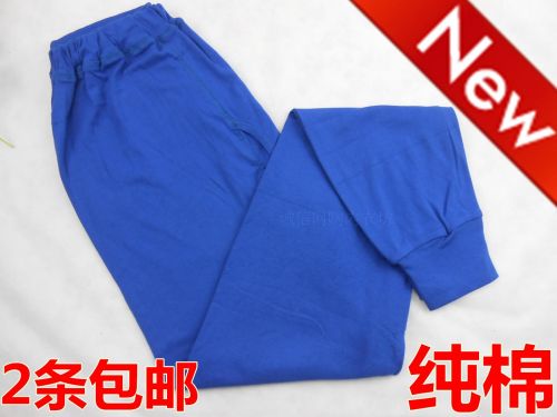 Pantalon collant - Ref 763672