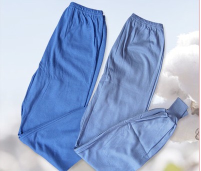 Pantalon collant Moyen-âge en coton - Ref 763699