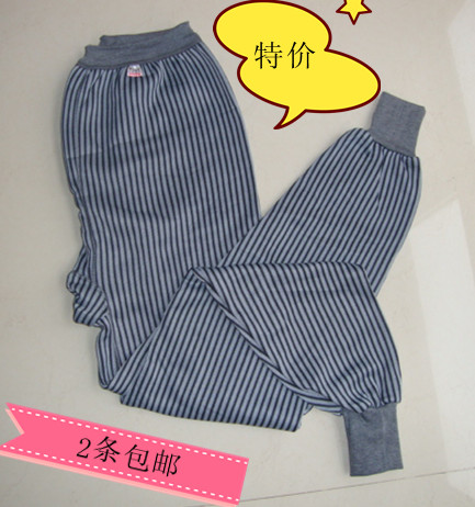 Pantalon collant Moyen-âge en coton - Ref 763708