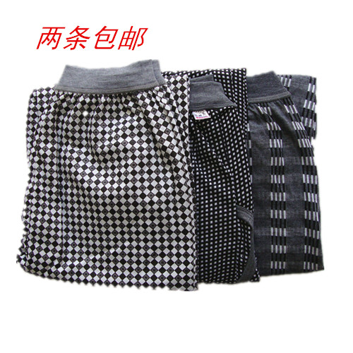 Pantalon collant personne âgée en coton - Ref 763764