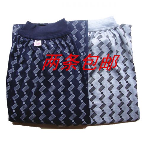 Pantalon collant Moyen-âge en coton - Ref 763767