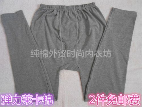 Pantalon collant Moyen-âge en coton - Ref 763830