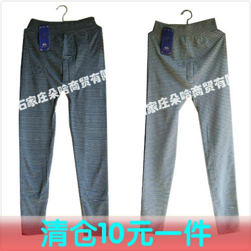 Pantalon collant jeunesse simple en coton - Ref 763866