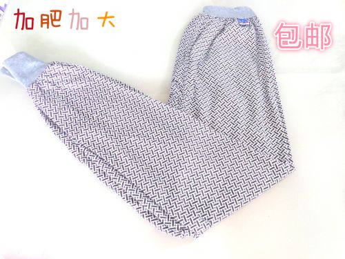  Pantalon collant Moyen-âge simple en coton - Ref 763884