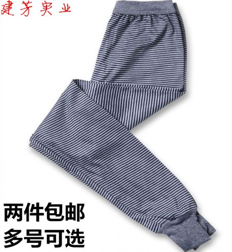 Pantalon collant jeune en coton - Ref 764012