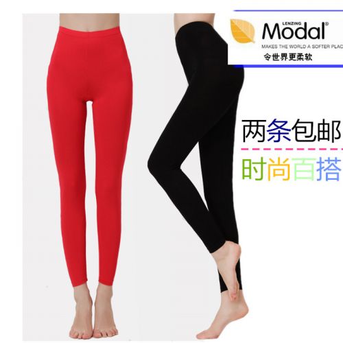 Pantalon collant jeunesse simple en coton - Ref 764034