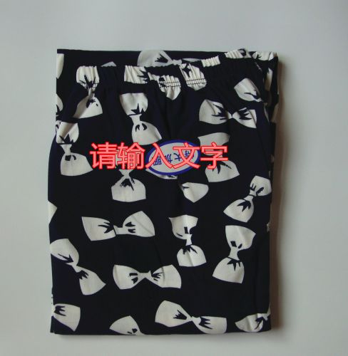 Pantalon collant Moyen-âge simple - Ref 764041