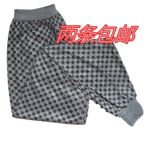 Pantalon collant Moyen-âge en coton - Ref 764060