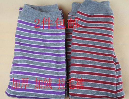 Pantalon collant Moyen-âge doux en coton - Ref 764070